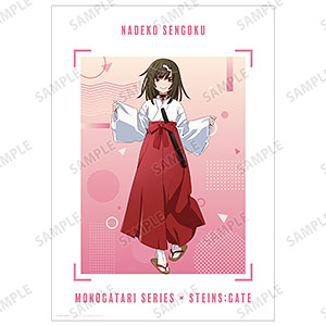物語シリーズ×STEINS；GATE 描き下ろし 千石撫子 コラボイラストver. A3マット加工ポスター