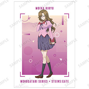 物語シリーズ×STEINS；GATE 描き下ろし 桐生萌郁 コラボイラストver. A3マット加工ポスター