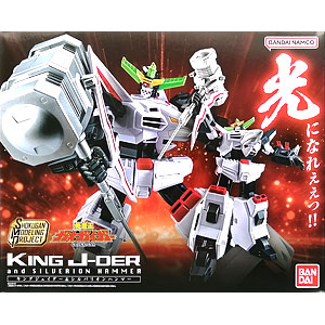 ポケモンスケールワールド カントー地方 カツラ＆ギャロップ＆ブーバー