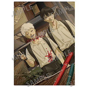 「光が死んだ夏」ポケット付きクリアファイル [B]