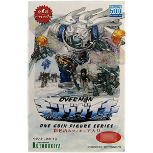 ΩFOn09Ae コスミックス フィギュア フル 8種 大会衣装コスチューム NSgtf5896紺 - フィギュアスケートの