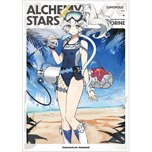 白夜極光 フロリナ A3マット加工ポスター