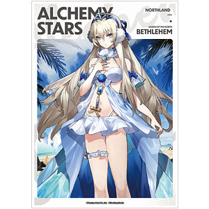 白夜極光 ベツレヘム A3マット加工ポスター