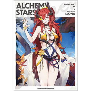 白夜極光 リオナ A3マット加工ポスター