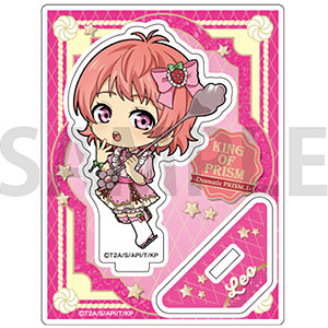「KING OF PRISM -Dramatic PRISM.1-」ミニキャラアクリルスタンド 西園寺レオ