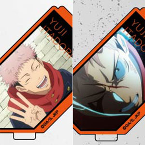 フォトスタンドアクリルキーホルダー 呪術廻戦 虎杖悠仁BOX 10個入りBOX