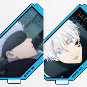 フォトスタンドアクリルキーホルダー 呪術廻戦 五条悟BOX 10個入りBOX