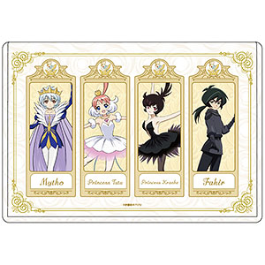 プリンセスチュチュ あみあみ限定 アクリルキャラクタープレート アクリルスタンド「プリンセスチュチュ」05/プリンセスチュチュ