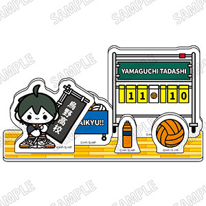 アニメ「ハイキュー！！」 ミニキャラアクリルジオラマ[のぼりver.](4)山口忠