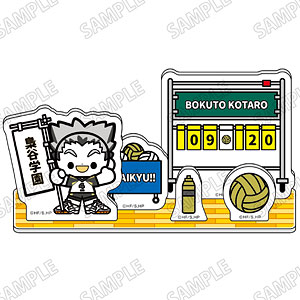 アニメ「ハイキュー！！」 ミニキャラアクリルジオラマ[のぼりver.](7)木兎光太郎