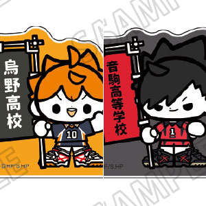 アニメ「ハイキュー!!」 ミニキャラアクリルブロック アニメ「ハイキュー!!」 ミニキャラアクリルブロック