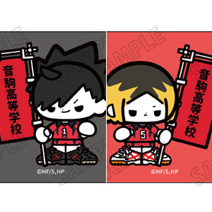 アニメ「ハイキュー！！」 ミニキャラステッカーセット[のぼりver.](3)黒尾鉄朗・孤爪研磨