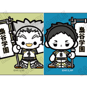 アニメ「ハイキュー！！」 ミニキャラステッカーセット[のぼりver.](4)木兎光太郎・赤葦京治