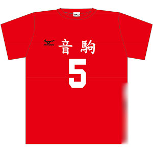 ハイキュー！！ ボトル入りTシャツ C：黒尾鉄朗ver.[マックス