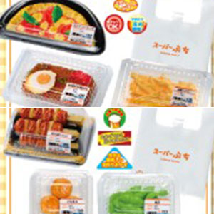 ぷちサンプル✩まとめ売り Amazon.co.jp: ぷちサンプル よきかな和の暮らし BOX商品 1BOX=8