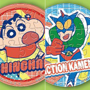 ハイキュー!! 缶バッジ アルティメタルバッジコレクション 応援