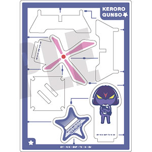 アニメ『ケロロ軍曹』 れとぽぷ アクリルスタンド Fガルル中尉