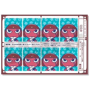 アニメ『ケロロ軍曹』 れとぽぷ 証明写真風ステッカー Cギロロ伍長