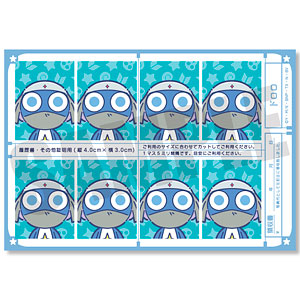 アニメ『ケロロ軍曹』 れとぽぷ 証明写真風ステッカー Lアンゴル・モア