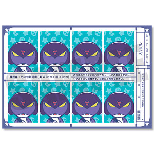 アニメ『ケロロ軍曹』 れとぽぷ 証明写真風ステッカー Fガルル中尉