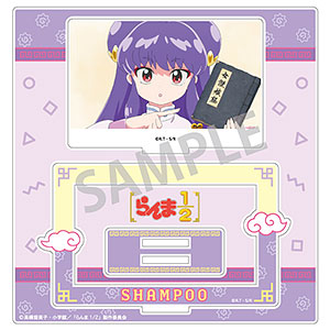らんま1/2 フレームアクリルスタンド シャンプー