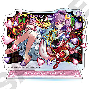 東方ダンマクカグラ ファンタジア・ロスト アクリルスタンド 古明地さとり
