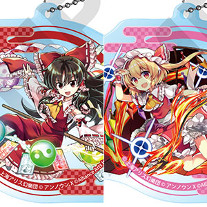 Miria✿様専用です♪ 東方Project ストラップ 6種セット