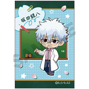 3年Z組銀八先生 お菓子パーティー 志村新八 缶バッジ 3年Z組銀八先生 缶バッジ 志村新八 セット - メルカリ