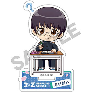 検索結果]-amiami.jp-あみあみオンライン本店-