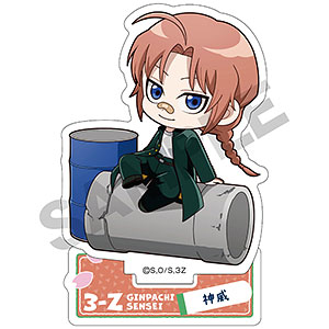 3年Z組銀八先生 アクリルスタンド 坂田銀八 ぷちクラ[クラックス
