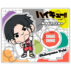 ハイキュー！！」みんなmochocho化大作戦！第4弾 アクリル