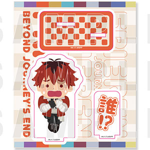 葬送のフリーレン×いらすとや』アクリルスタンド 一級魔法使い試験編