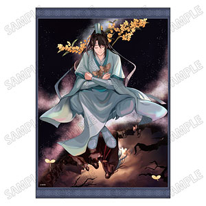 大河幻想ラジオドラマ「魔道祖師」 描き下ろし原画シート 幻夢