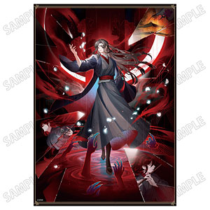 大河幻想ラジオドラマ「魔道祖師」 描き下ろし原画シート 幻鏡ver. (2