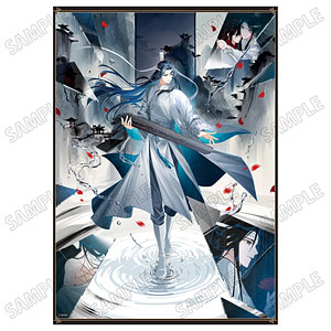 【金光瑶　缶バッジ6点セット】魔道祖師　花神くじ 大河幻想ラジオドラマ「魔道祖師」 描き下ろし原画シート 幻鏡ver. (5