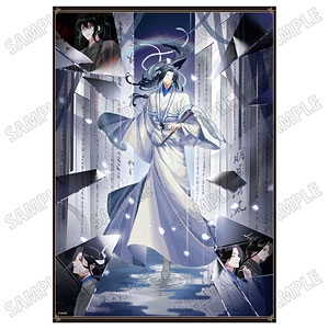 大河幻想ラジオドラマ「魔道祖師」 描き下ろし原画シート 幻鏡ver. (8