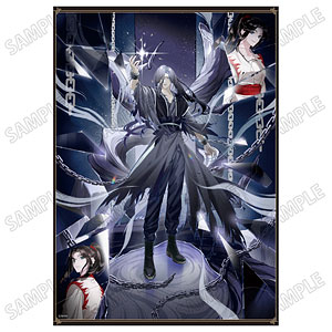 大河幻想ラジオドラマ「魔道祖師」 描き下ろし原画シート 幻鏡ver. (5