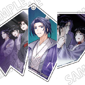 検索結果]-amiami.jp-あみあみオンライン本店-