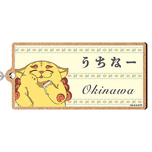 沖ツラ　直筆サイン　比嘉夏菜　10巻　限定 検索結果]-amiami.jp-あみあみオンライン本店-