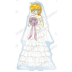 だぁ！だぁ！だぁ！ 川村美香先生 描き下ろし 光月未夢 ウェディングver. BIGアクリルスタンド