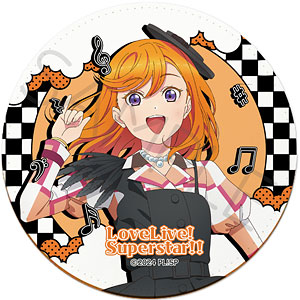 『ラブライブ！スーパースター！！』第5弾 レザーコースター YA (澁谷かのん)