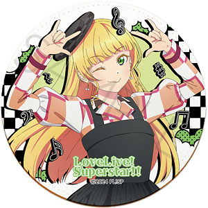 『ラブライブ！スーパースター！！』第5弾 レザーコースター YD (平安名すみれ)