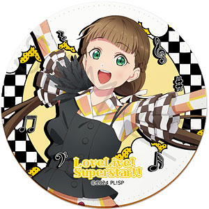『ラブライブ！スーパースター！！』第5弾 レザーコースター YH (桜小路きな子)