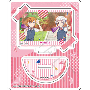 アクリルミニスタンド 第1弾 第2弾 第3弾 第4第 第5弾 ミニアクリルスタンド5個セット(ホロライブEnglish-Advent