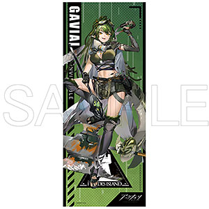 アークナイツ 遊龍チェン 万重山VER. 1/7 完成品フィギュア[APEX