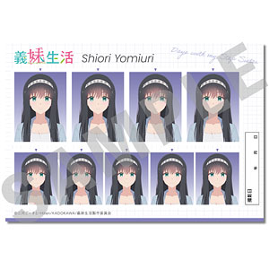 ト*キ様 綾瀬沙季　義妹生活　シークレット　バスタオル　3690 ウマ娘 検索結果]-amiami.jp-あみあみオンライン本店-