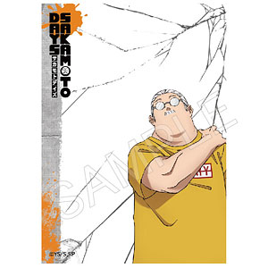 SAKAMOTO DAYS サーフボード風 アクリルキーホルダー 南雲 駿河屋 -<中古>南雲 「SAKAMOTO DAYS サーフボード風アクリル