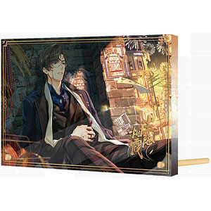 未定事件簿 ハート型アクリルスタンド 左京静真 4周年イベント