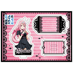 転生したらスライムだった件 スタンドポップ(ゴシック) シュナ
