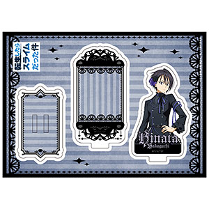転生したらスライムだった件 スタンドポップ(ゴシック) ヒナタ